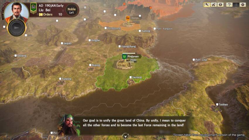 ROMANCE OF THE THREE KINGDOMS XIV - Image 6